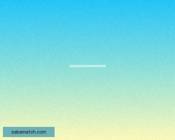 沙巴体育比分实时更新，带你体验最新赛事动态与精准分析