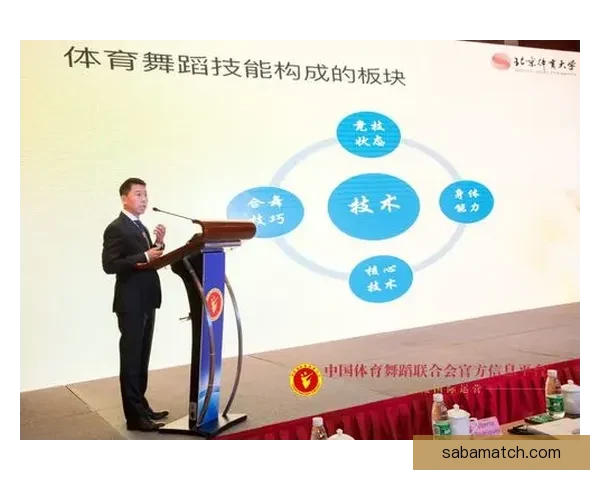 权威体育竞猜官网为您提供全方位赛事分析与投注技巧指南